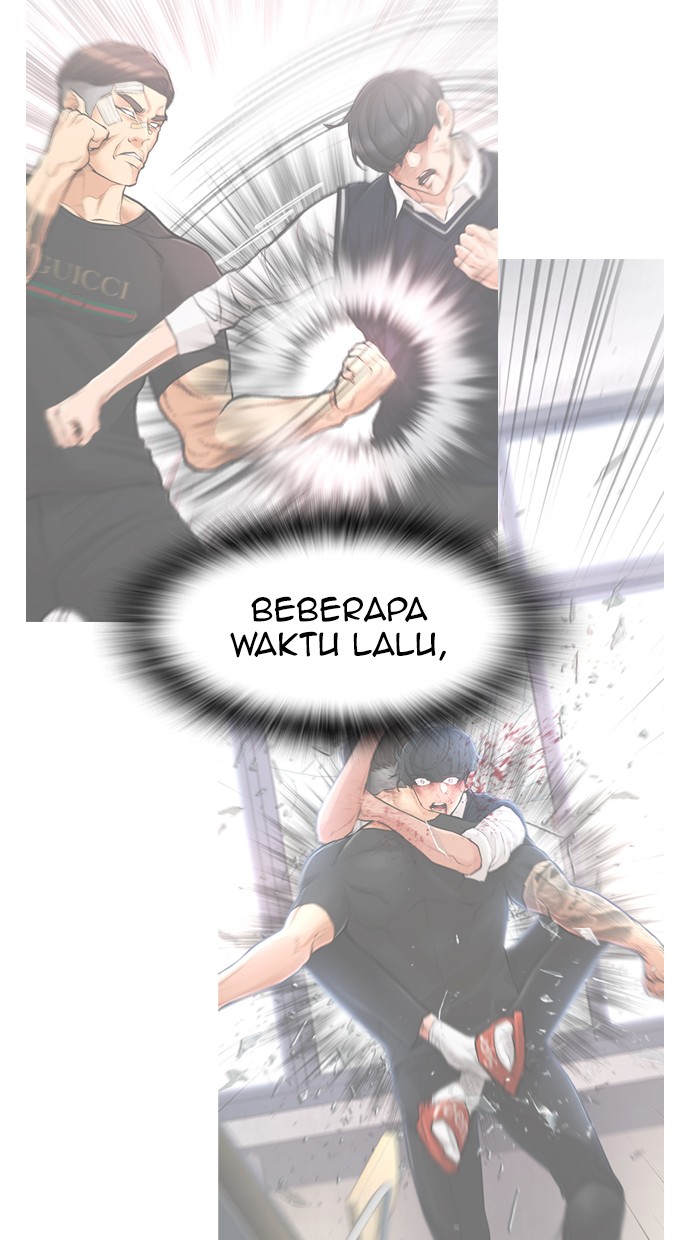 Highschool Lunch Dad Chapter 31 Gambar 79