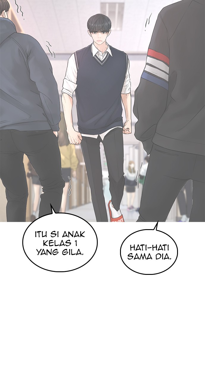 Highschool Lunch Dad Chapter 31 Gambar 82