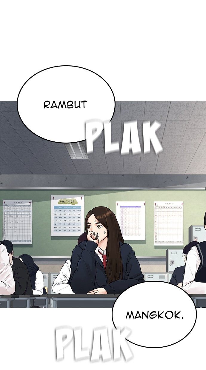 Highschool Lunch Dad Chapter 31 Gambar 94