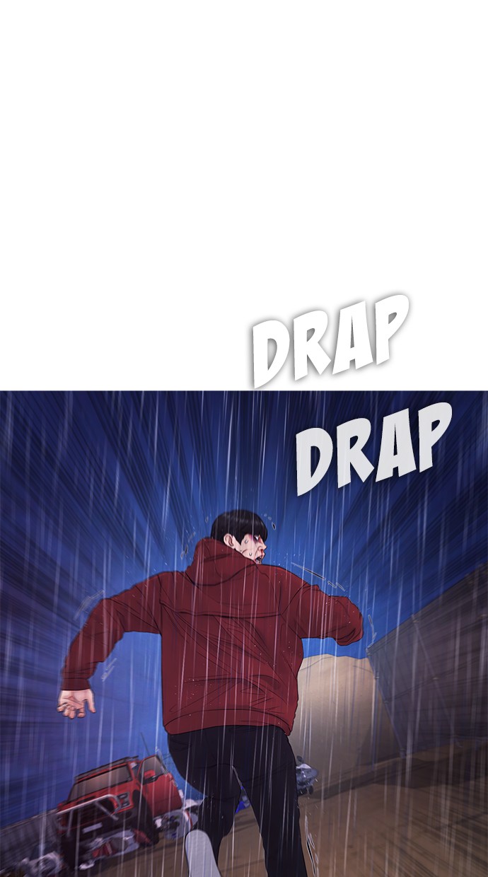 Highschool Lunch Dad Chapter 29 Gambar 110