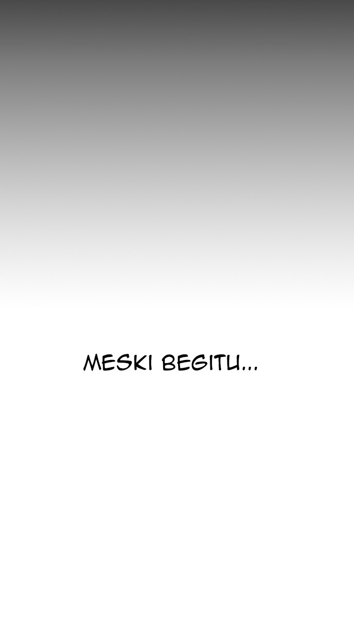 Highschool Lunch Dad Chapter 27 Gambar 74