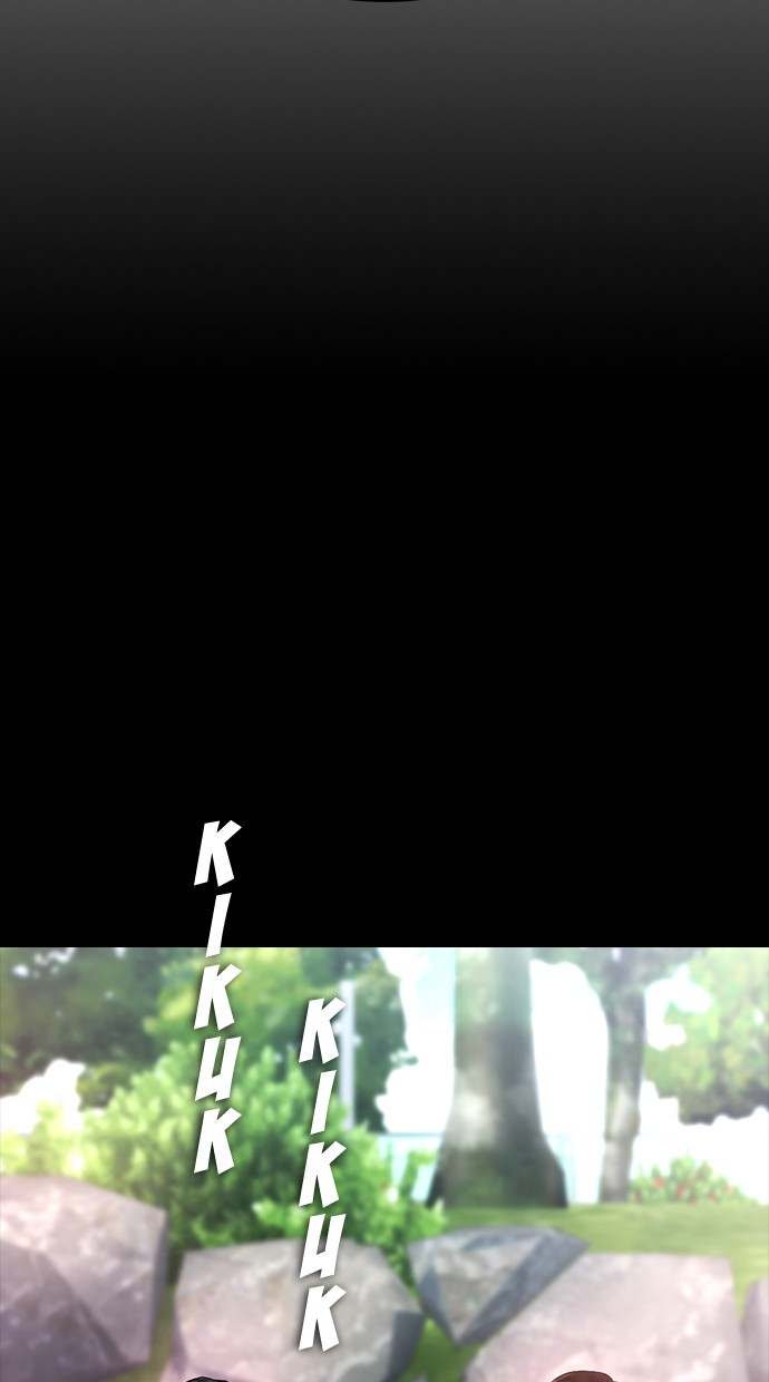 Highschool Lunch Dad Chapter 25 Gambar 110