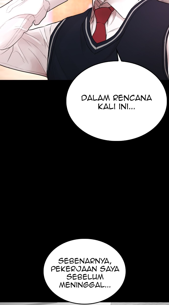 Highschool Lunch Dad Chapter 25 Gambar 113