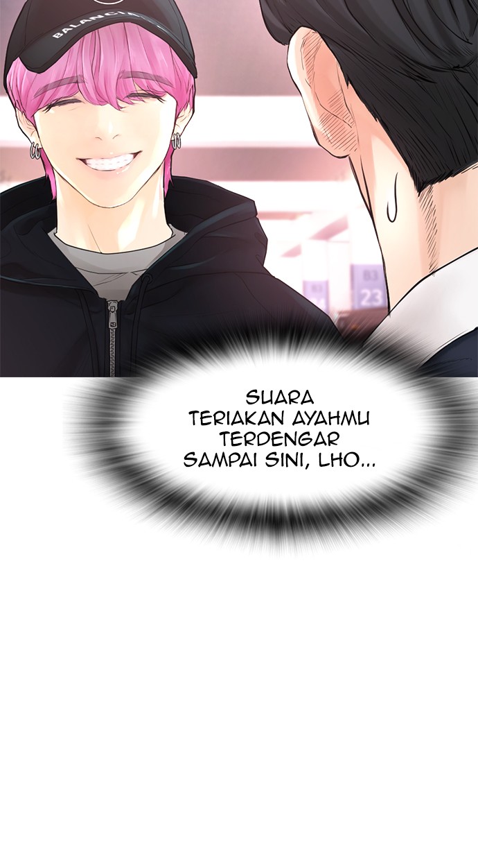 Highschool Lunch Dad Chapter 25 Gambar 25
