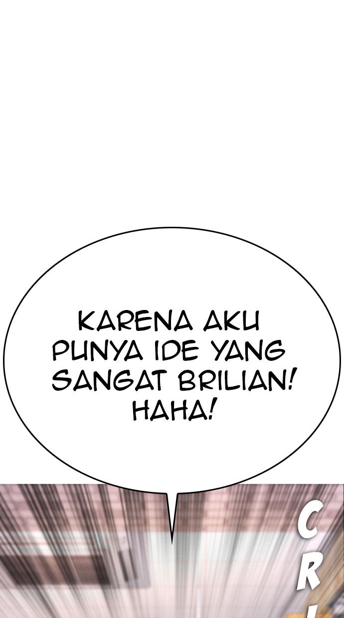 Highschool Lunch Dad Chapter 25 Gambar 4