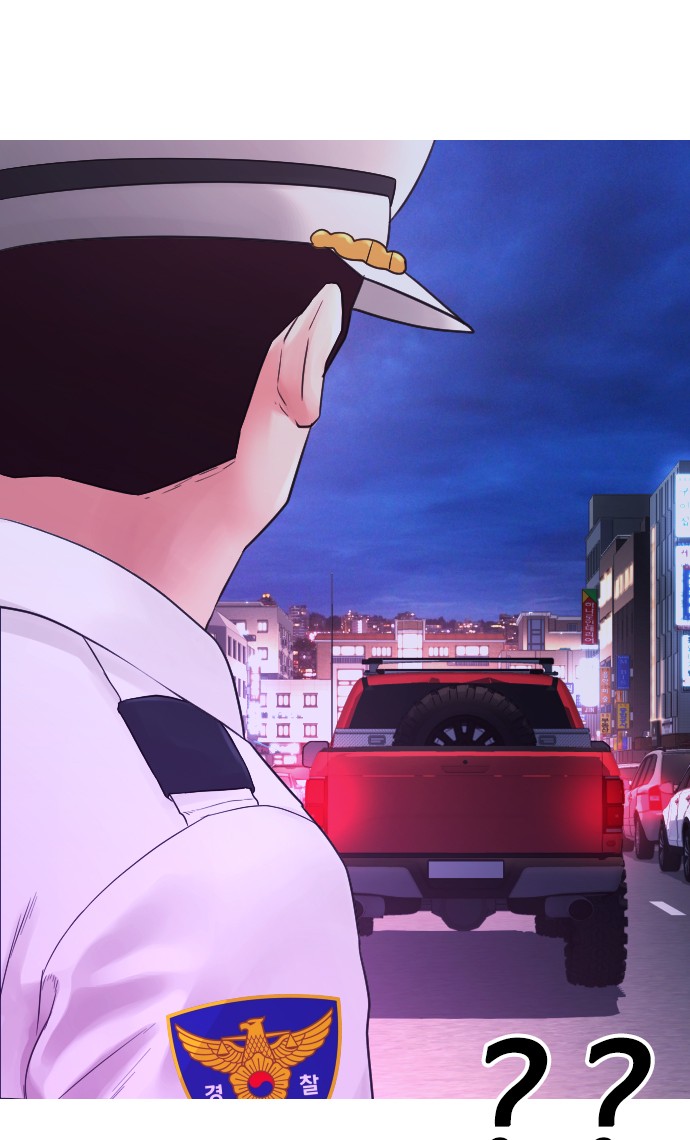 Highschool Lunch Dad Chapter 25 Gambar 47