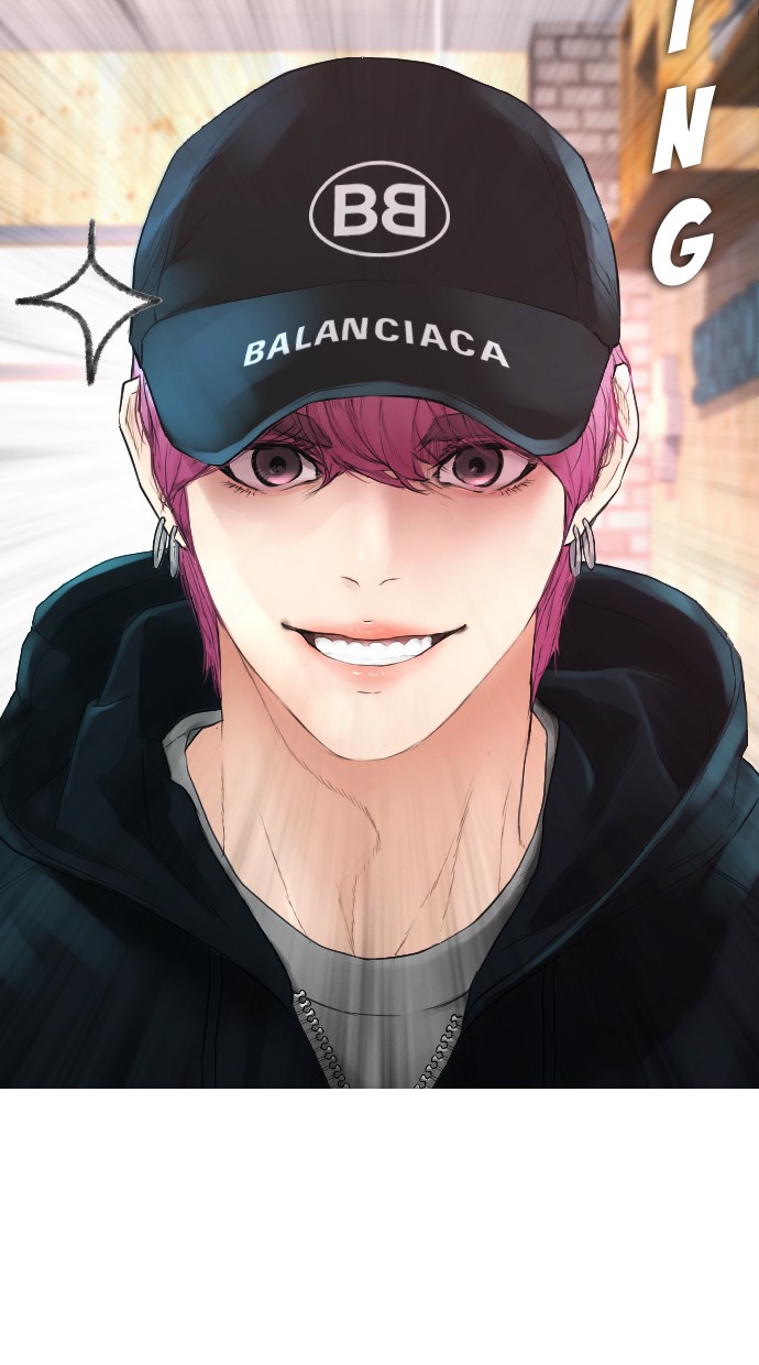 Highschool Lunch Dad Chapter 25 Gambar 5