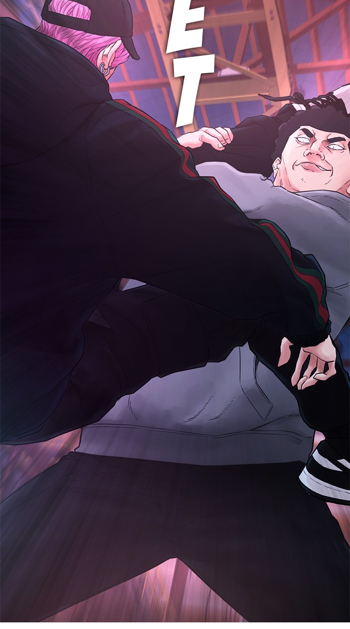 Highschool Lunch Dad Chapter 25 Gambar 66