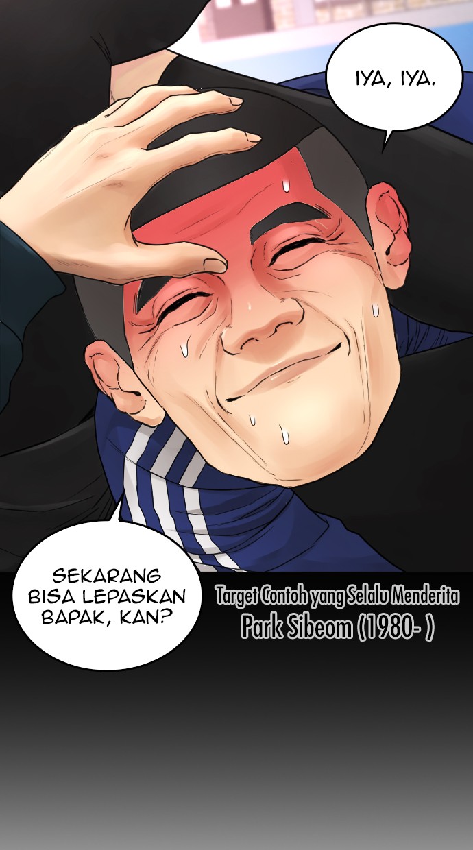 Highschool Lunch Dad Chapter 25 Gambar 80