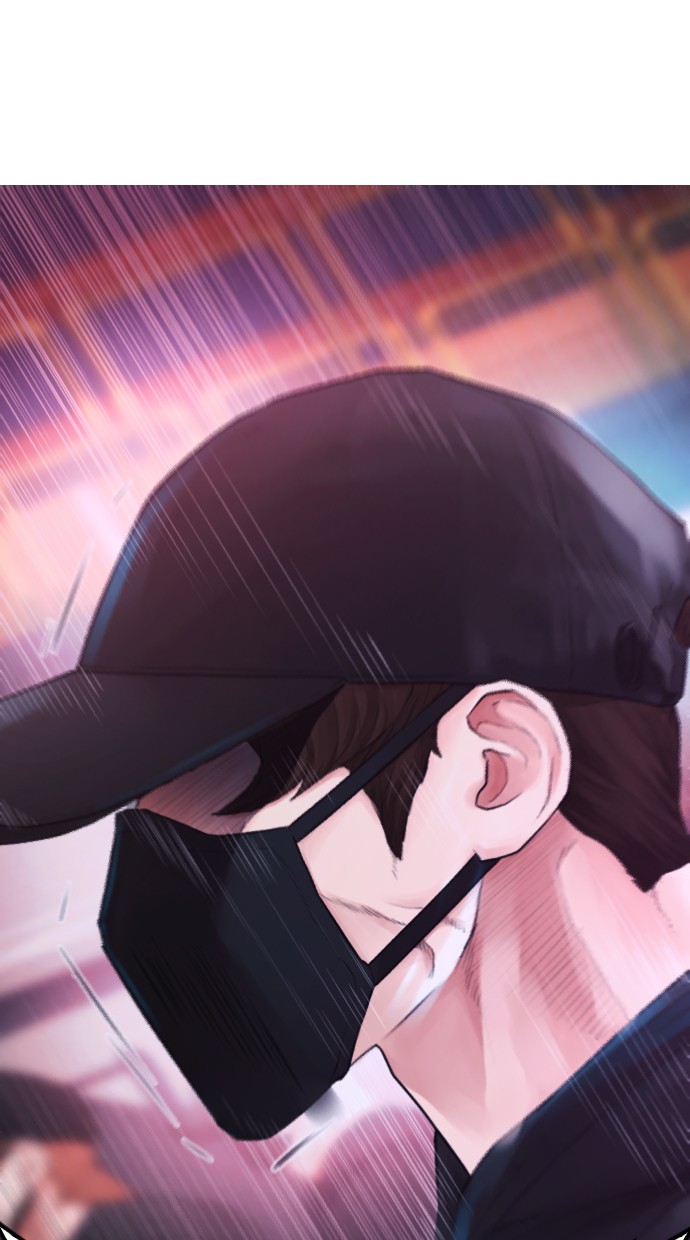 Highschool Lunch Dad Chapter 25 Gambar 88