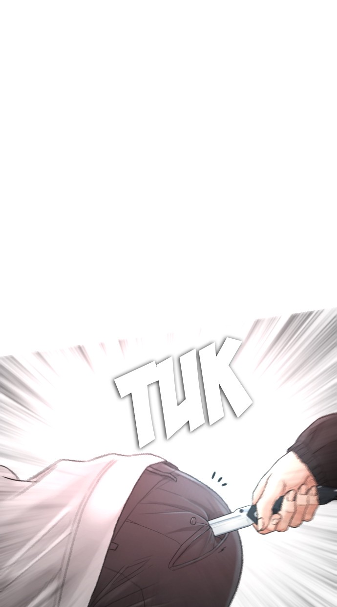 Highschool Lunch Dad Chapter 25 Gambar 92