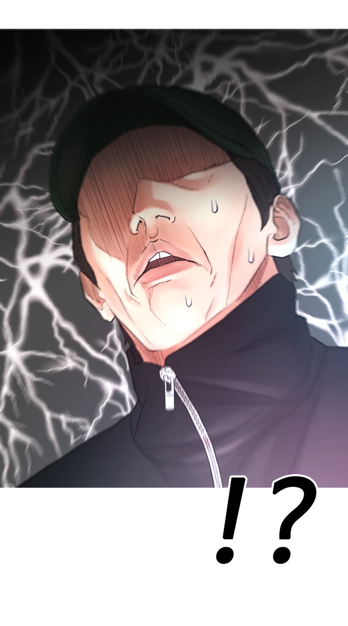 Highschool Lunch Dad Chapter 25 Gambar 95