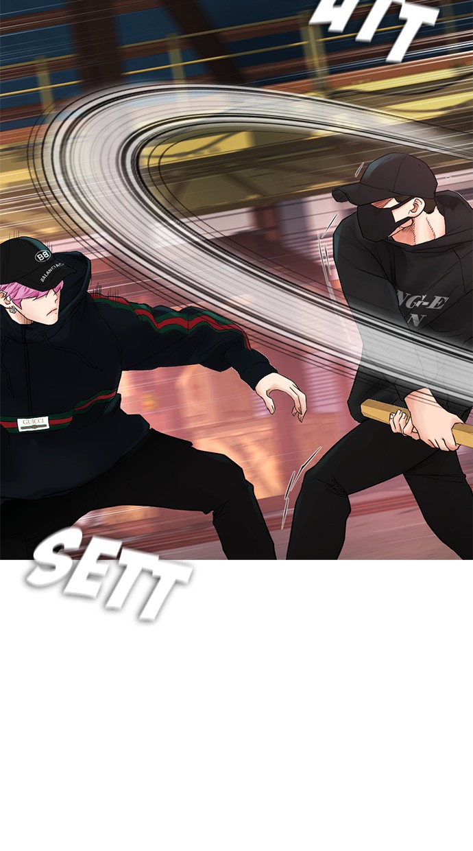 Highschool Lunch Dad Chapter 24 Gambar 112