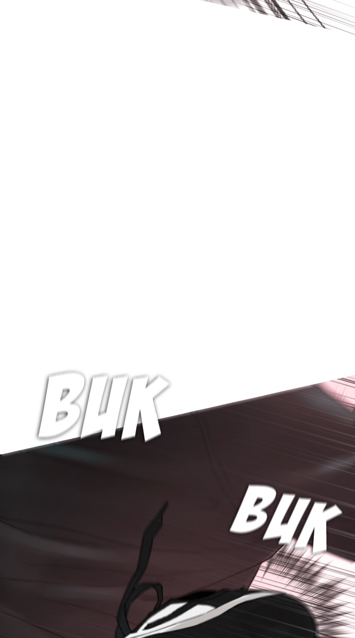 Highschool Lunch Dad Chapter 24 Gambar 115