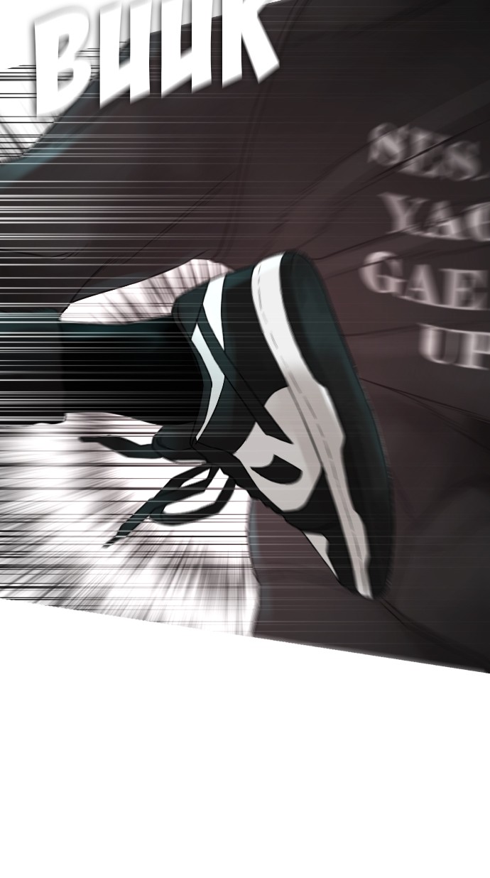 Highschool Lunch Dad Chapter 24 Gambar 117