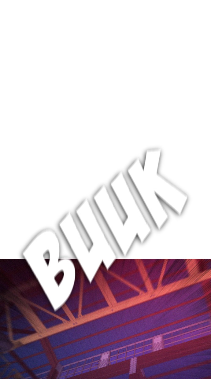 Highschool Lunch Dad Chapter 24 Gambar 118