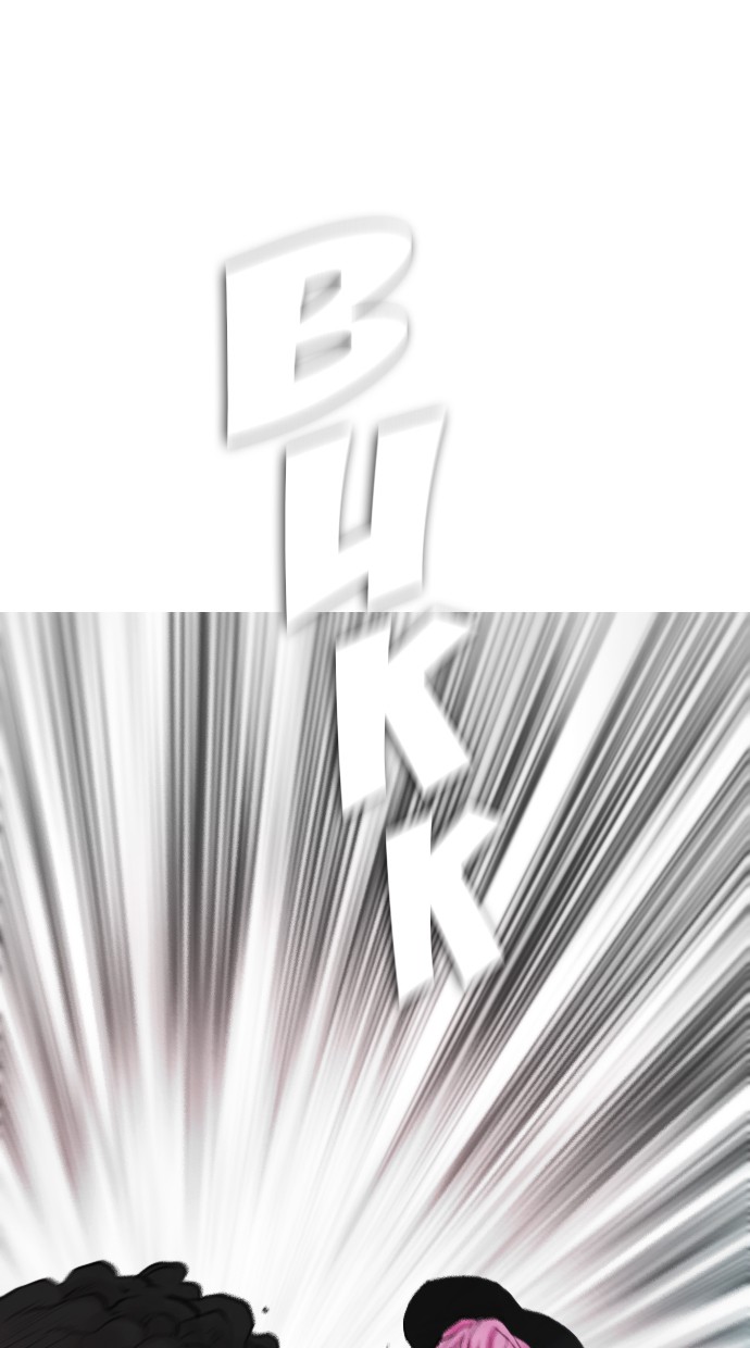 Highschool Lunch Dad Chapter 24 Gambar 138