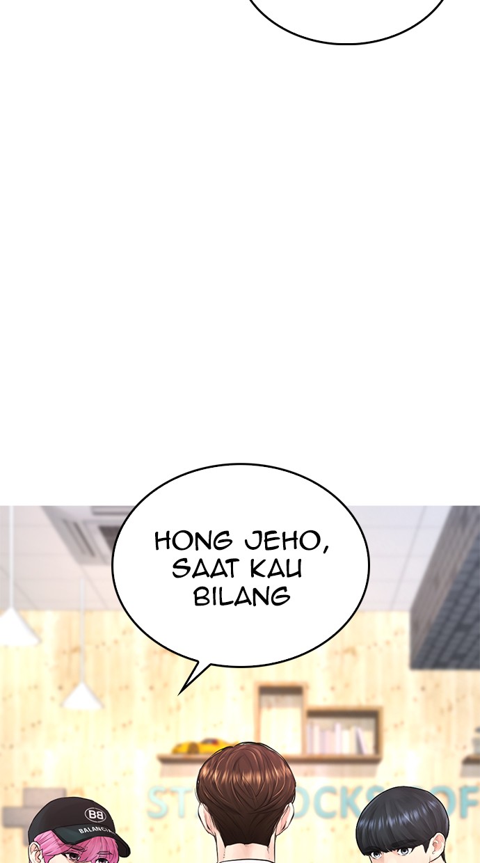 Baca  Highschool Lunch Dad Chapter 24 Gambar 2