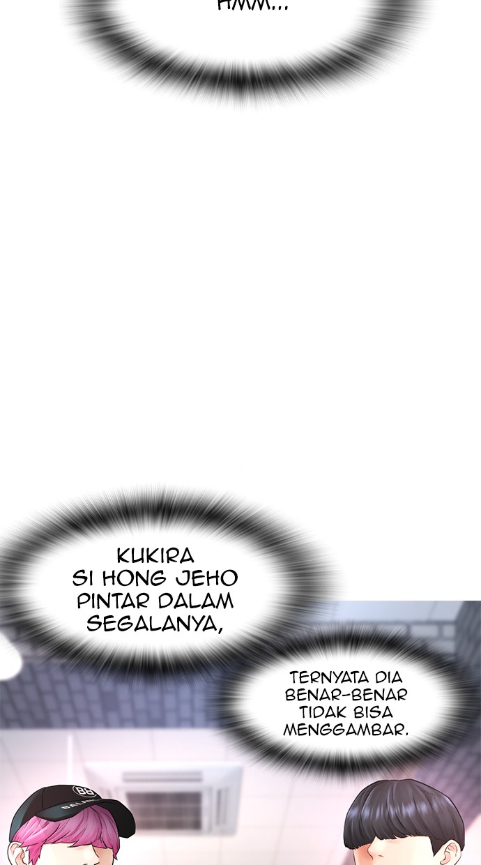 Highschool Lunch Dad Chapter 24 Gambar 32