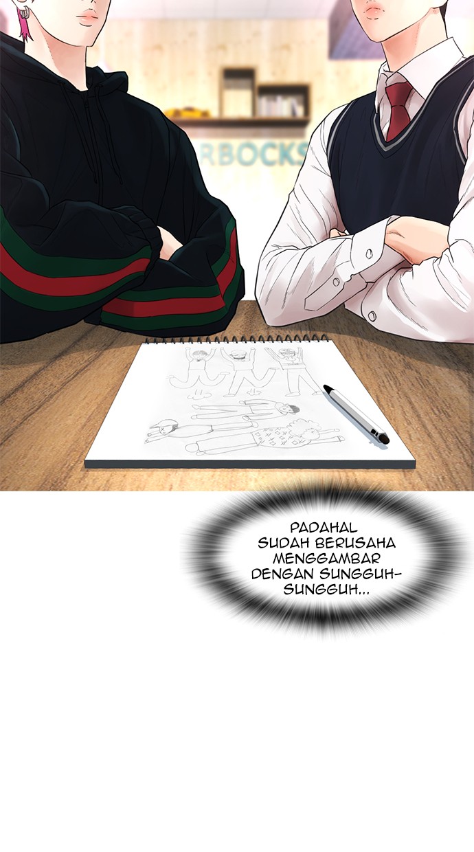 Highschool Lunch Dad Chapter 24 Gambar 33