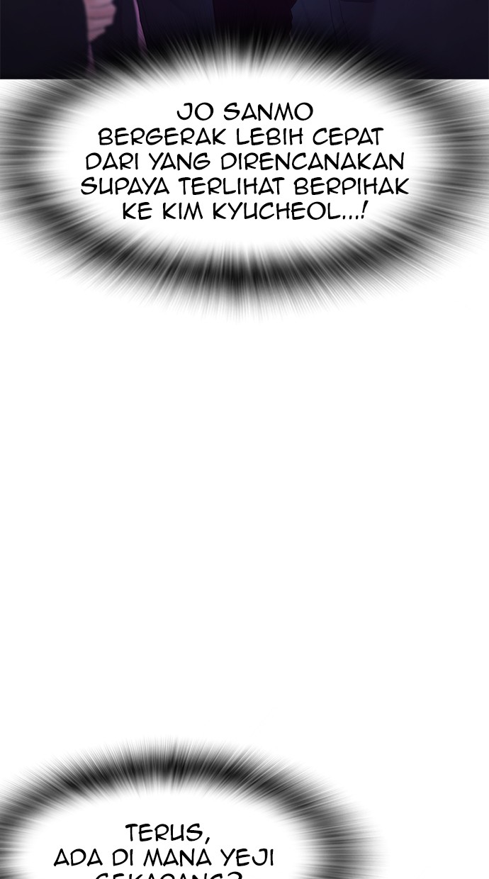 Highschool Lunch Dad Chapter 24 Gambar 53