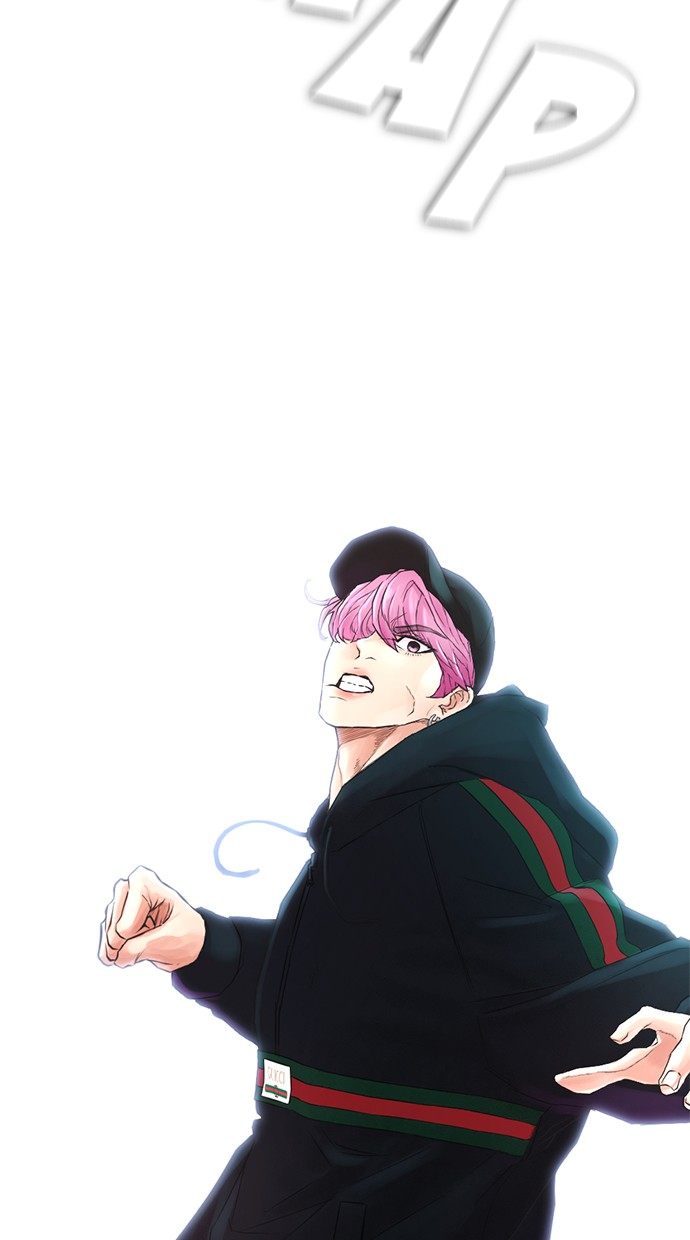 Highschool Lunch Dad Chapter 24 Gambar 69