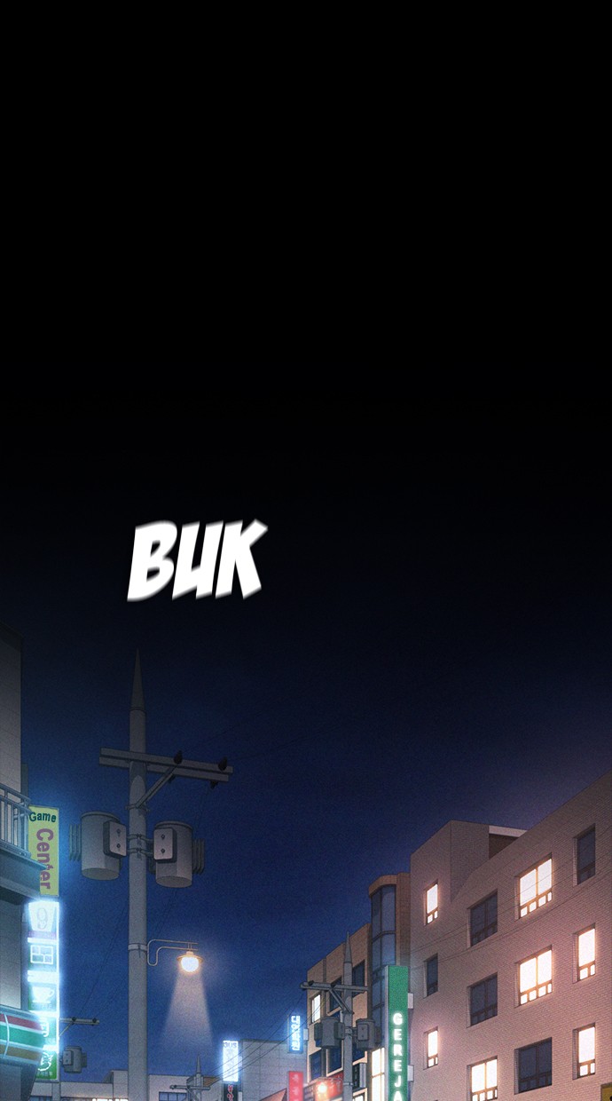 Highschool Lunch Dad Chapter 24 Gambar 74