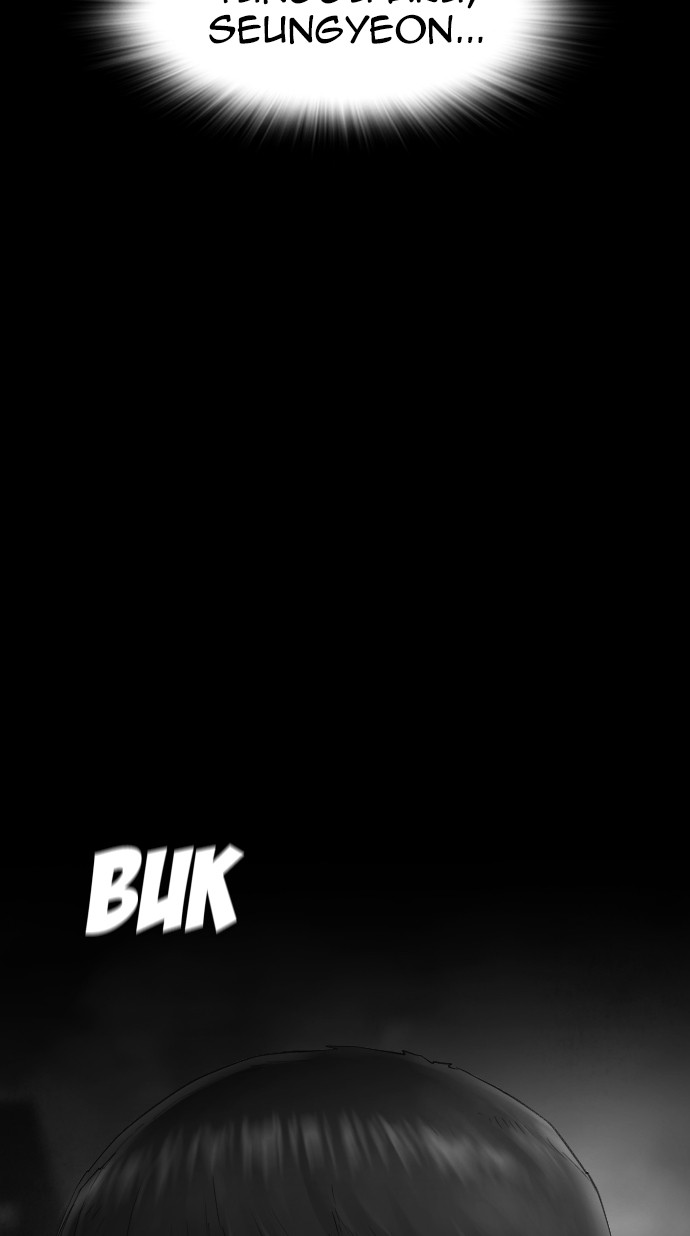 Highschool Lunch Dad Chapter 24 Gambar 78