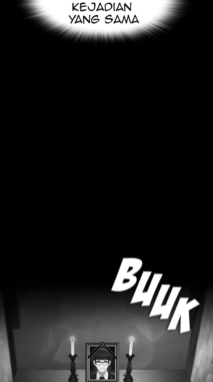 Highschool Lunch Dad Chapter 24 Gambar 80