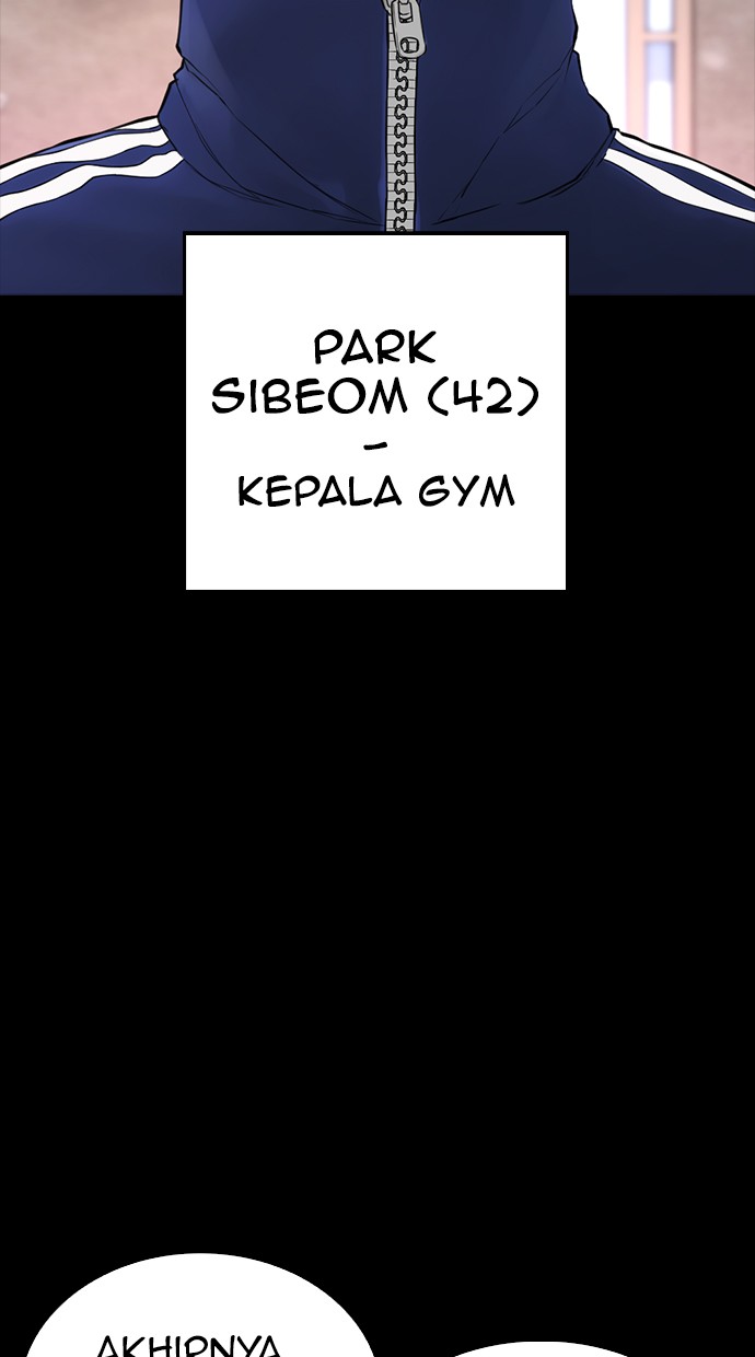 Highschool Lunch Dad Chapter 24 Gambar 88