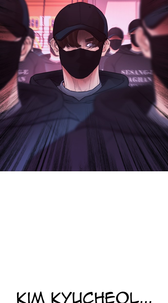 Highschool Lunch Dad Chapter 23 Gambar 103