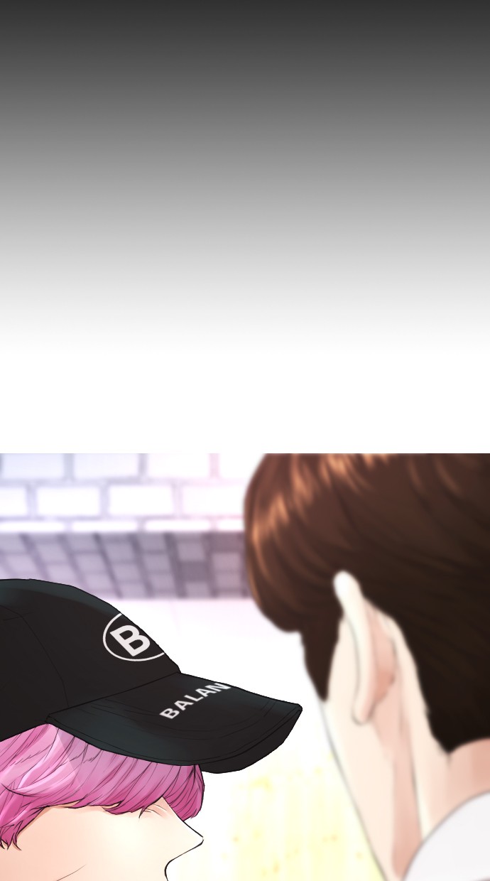 Highschool Lunch Dad Chapter 23 Gambar 28