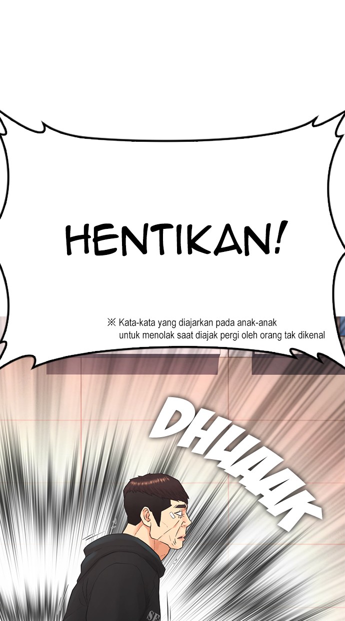 Highschool Lunch Dad Chapter 23 Gambar 61