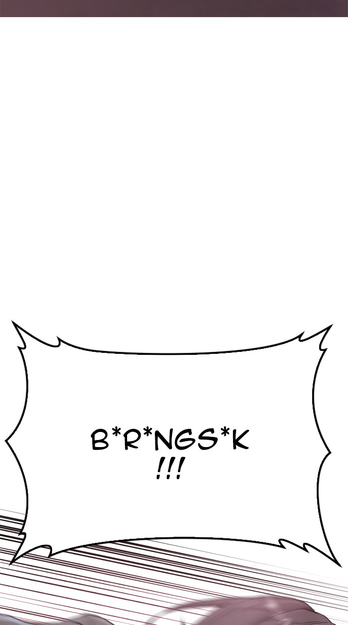 Highschool Lunch Dad Chapter 23 Gambar 69