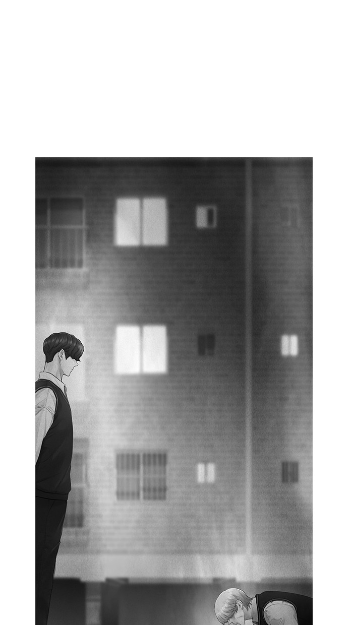 Highschool Lunch Dad Chapter 23 Gambar 8