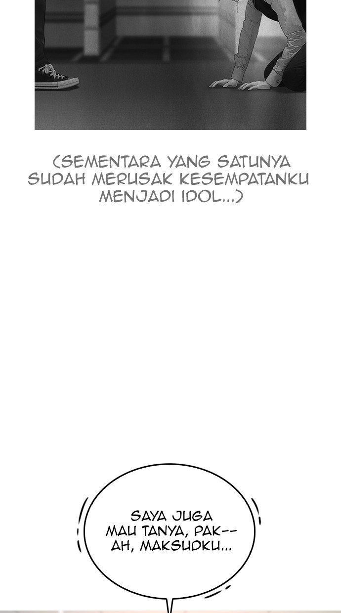 Highschool Lunch Dad Chapter 23 Gambar 9