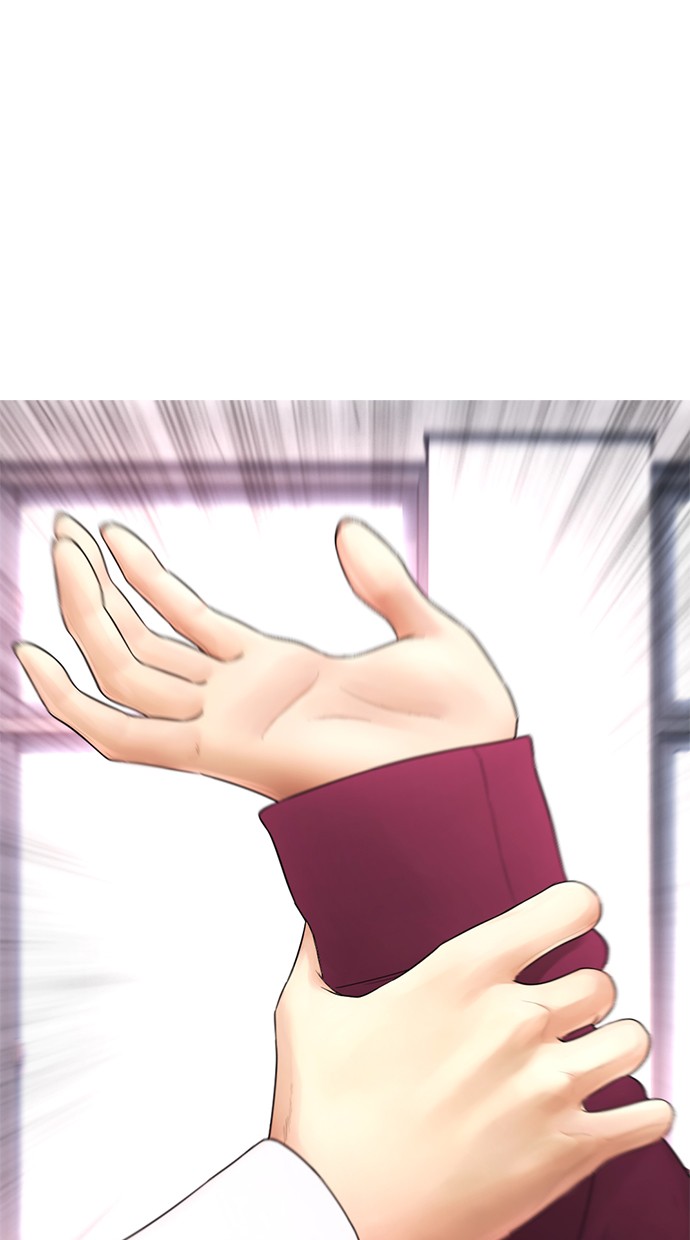 Baca Komik Highschool Lunch Dad Chapter 22 Gambar 1