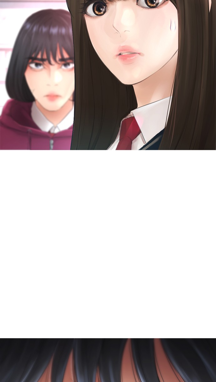 Highschool Lunch Dad Chapter 22 Gambar 13