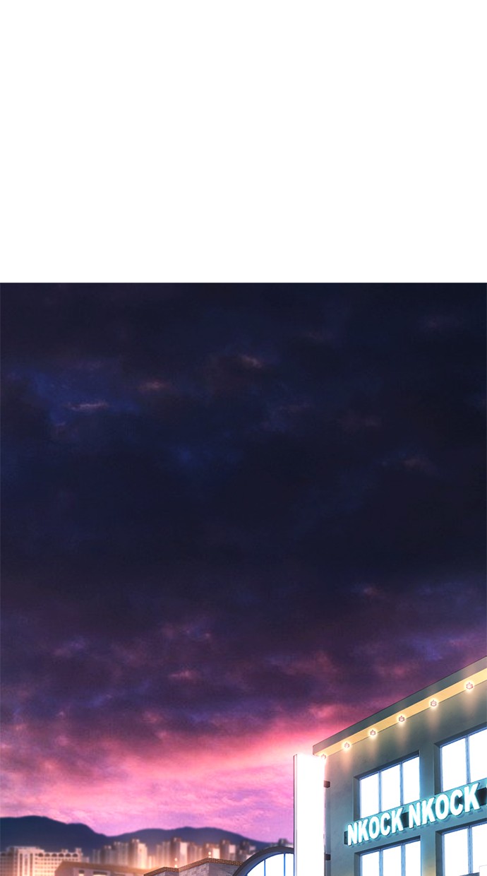 Highschool Lunch Dad Chapter 22 Gambar 42