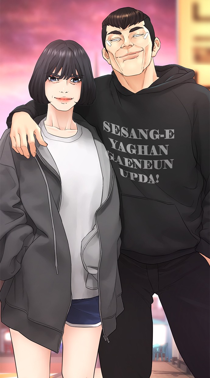 Highschool Lunch Dad Chapter 22 Gambar 49