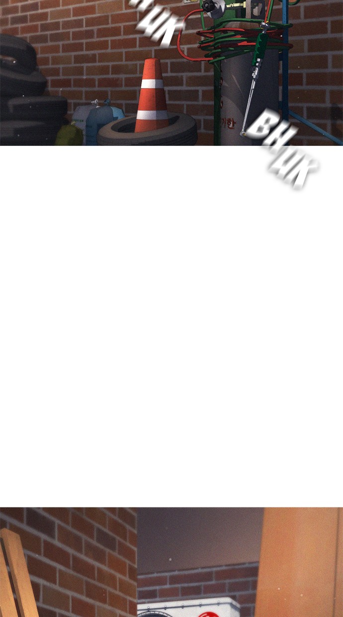 Highschool Lunch Dad Chapter 22 Gambar 62