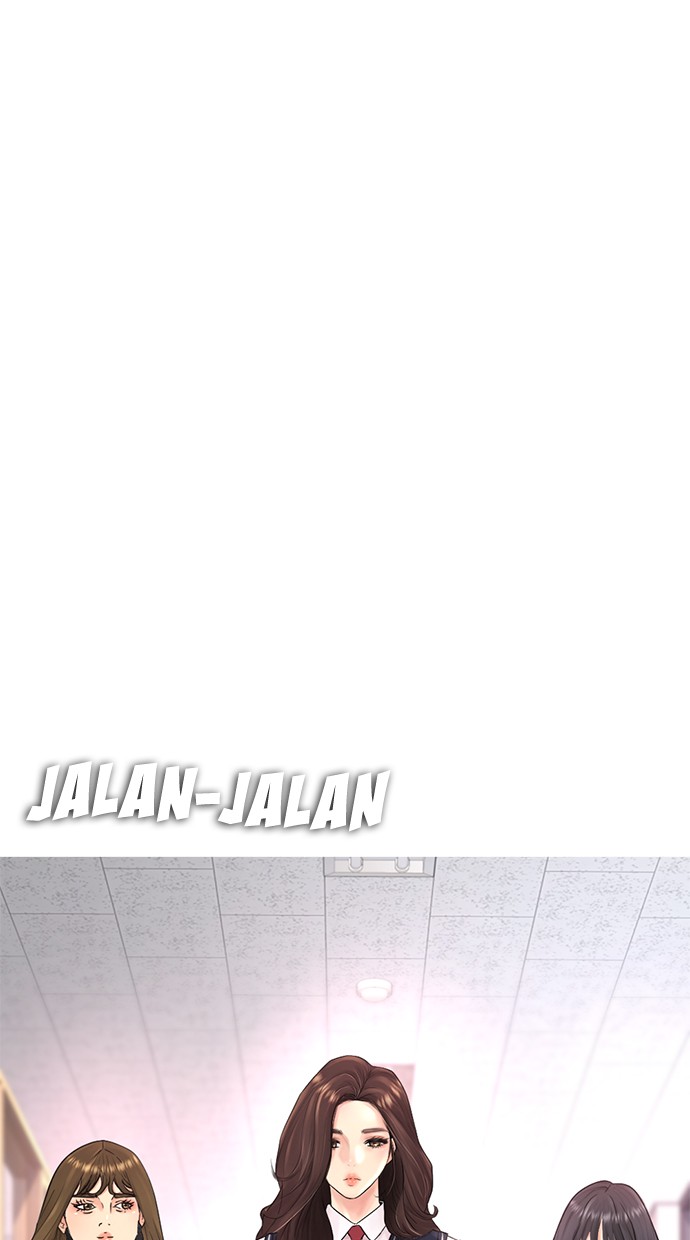 Highschool Lunch Dad Chapter 21 Gambar 115