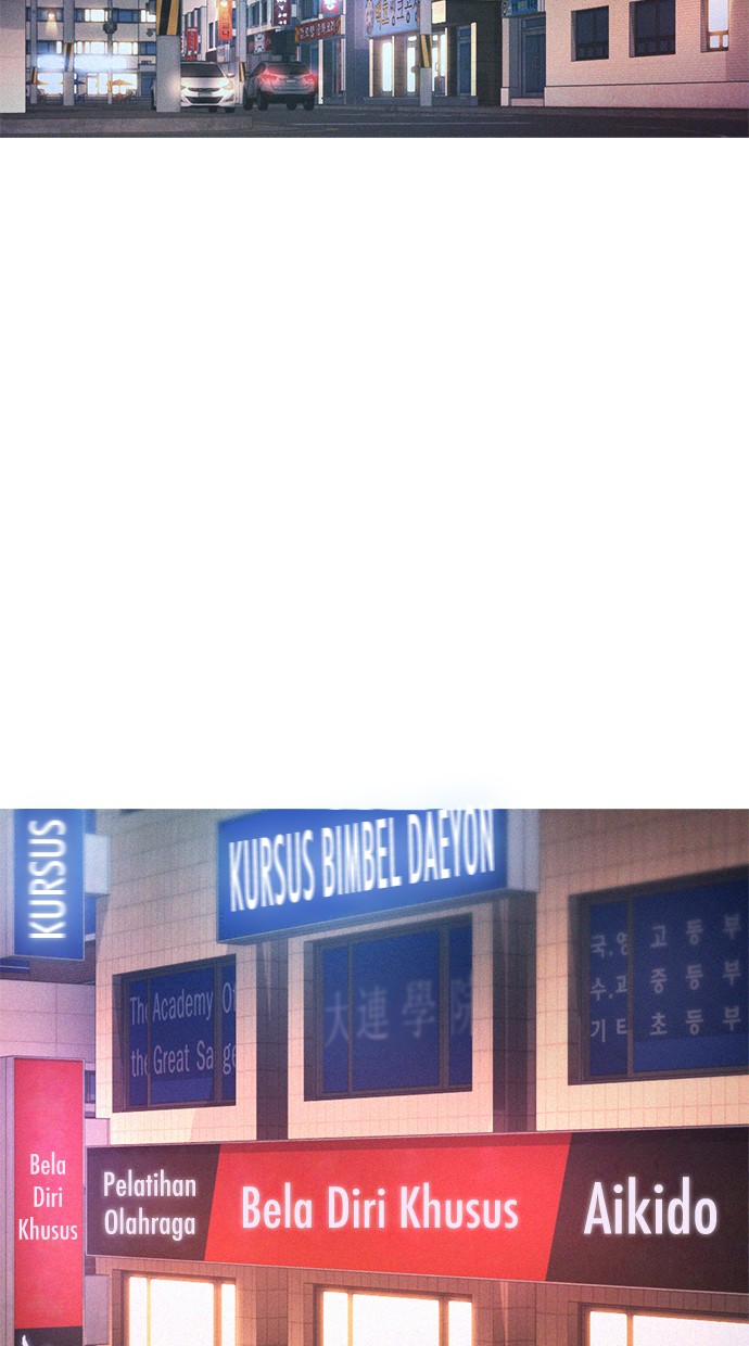 Baca  Highschool Lunch Dad Chapter 21 Gambar 2