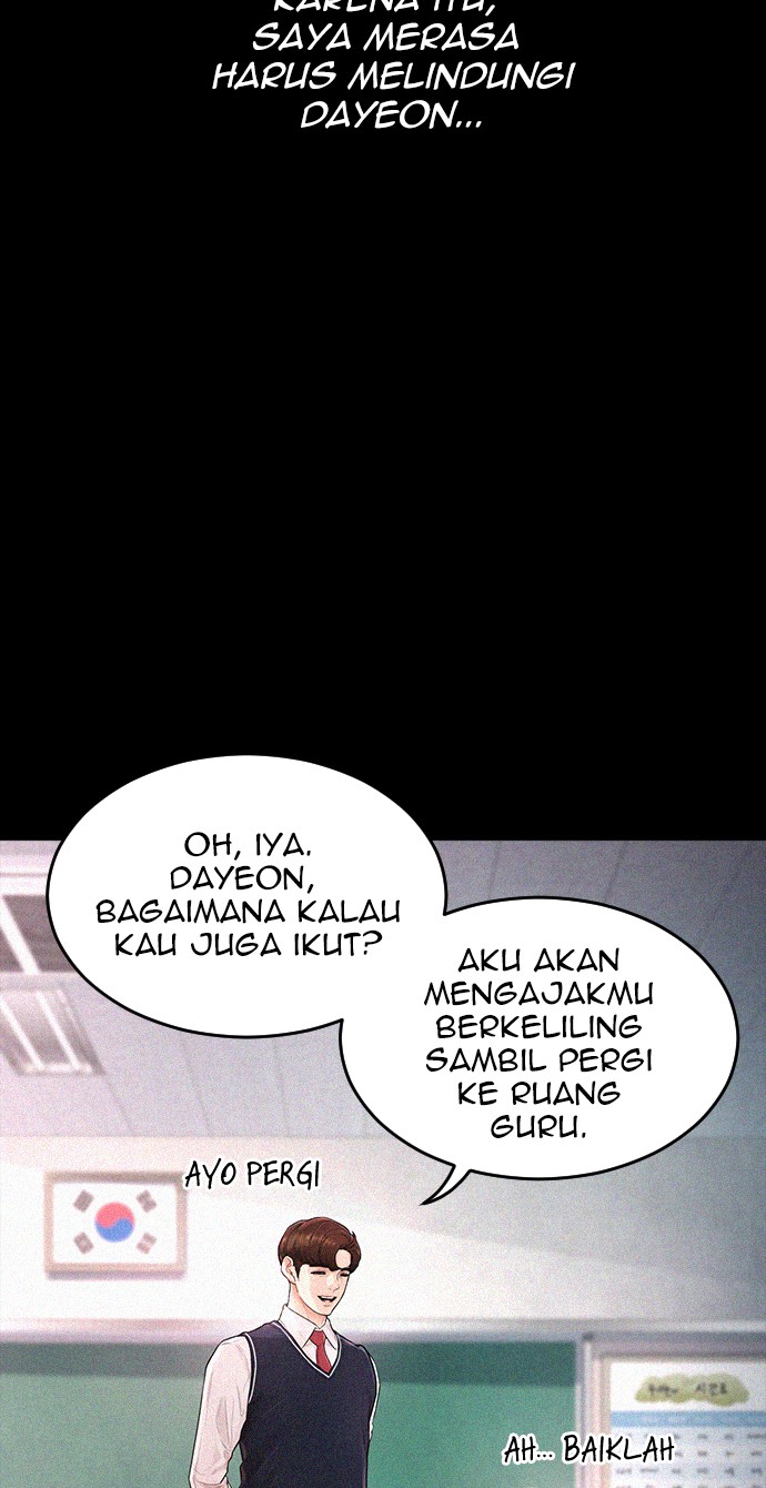 Highschool Lunch Dad Chapter 21 Gambar 29