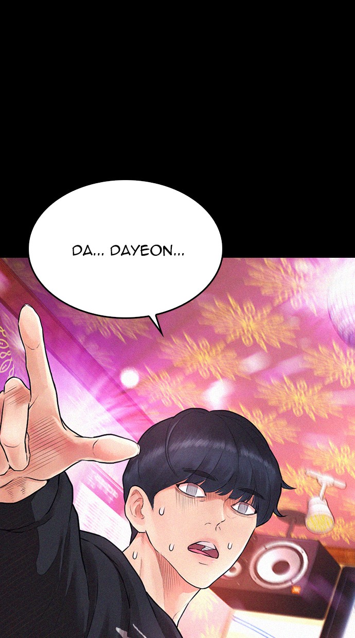 Highschool Lunch Dad Chapter 21 Gambar 42