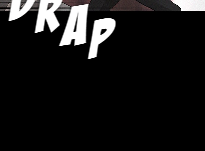 Highschool Lunch Dad Chapter 21 Gambar 50