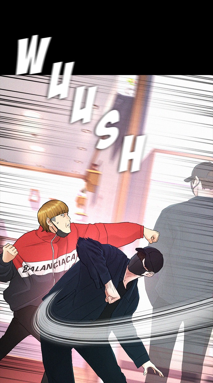 Highschool Lunch Dad Chapter 21 Gambar 58