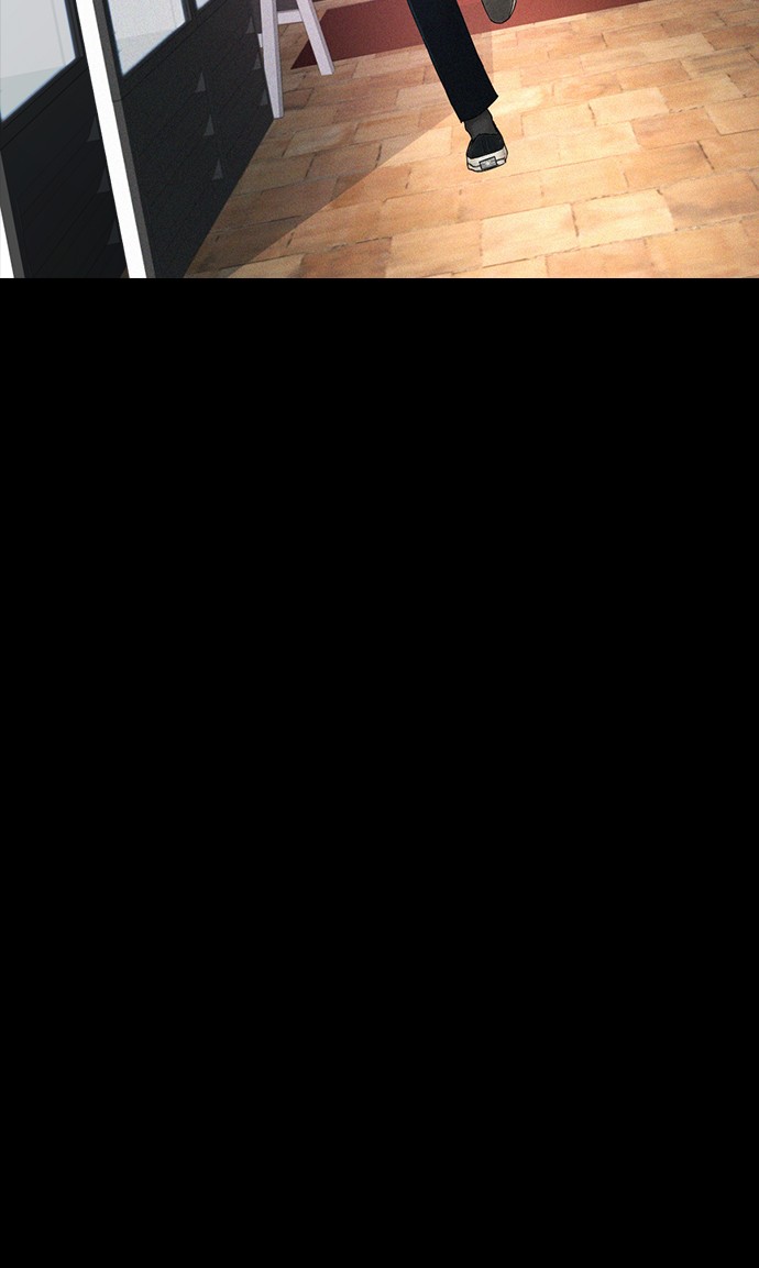 Highschool Lunch Dad Chapter 21 Gambar 79