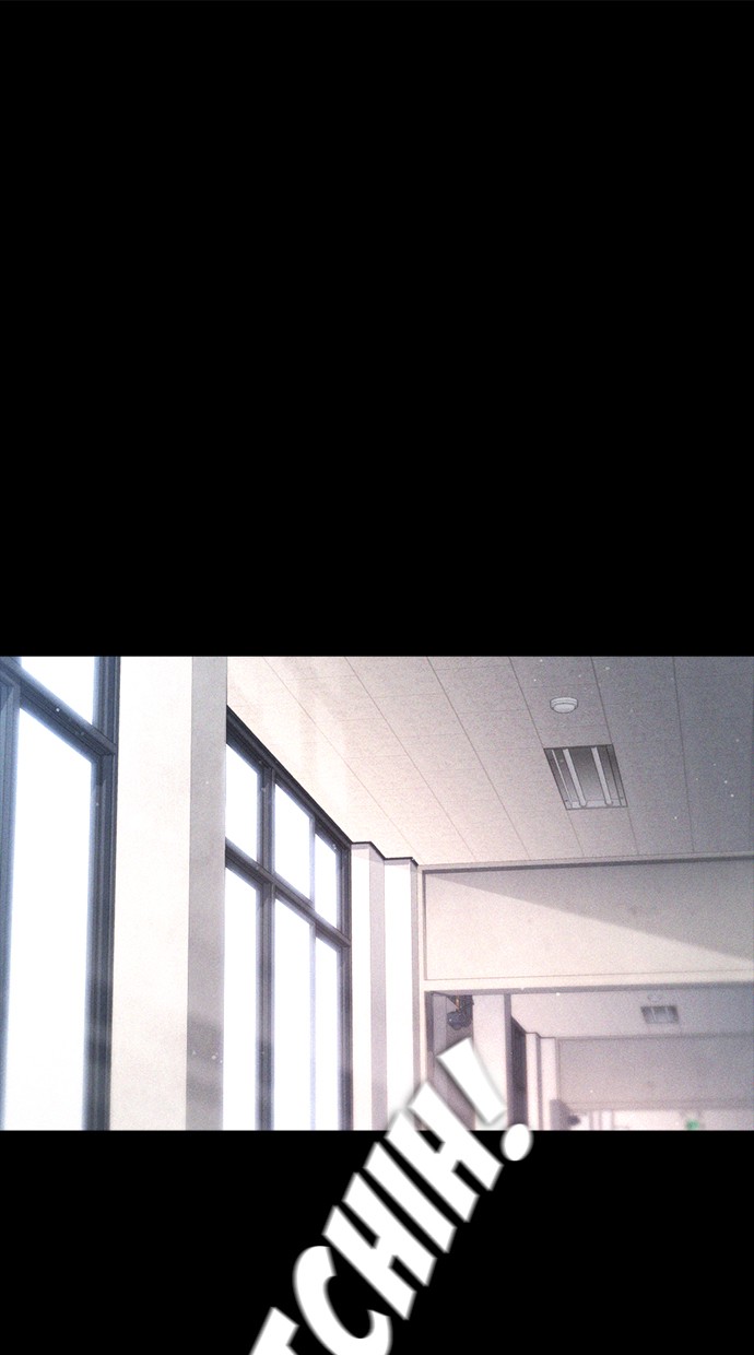 Highschool Lunch Dad Chapter 21 Gambar 80