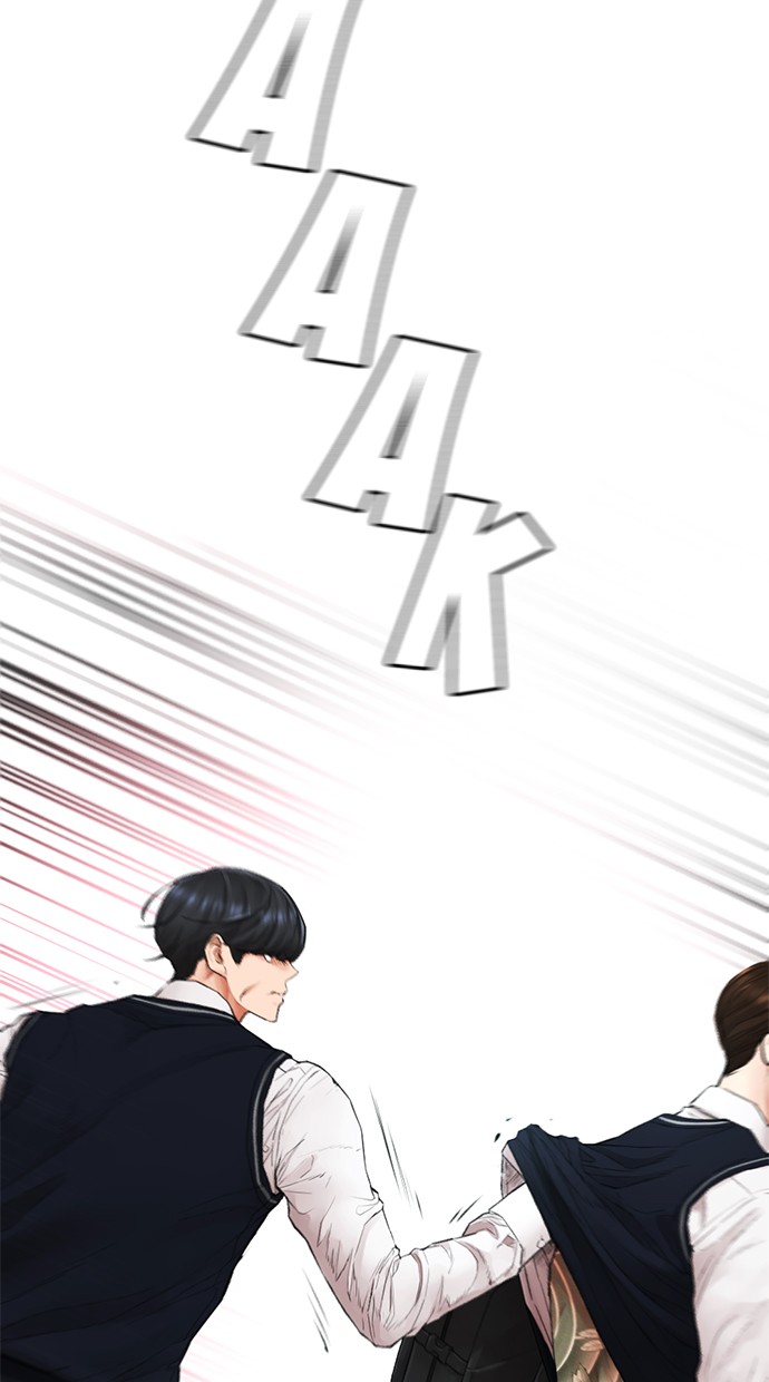 Highschool Lunch Dad Chapter 18 Gambar 103